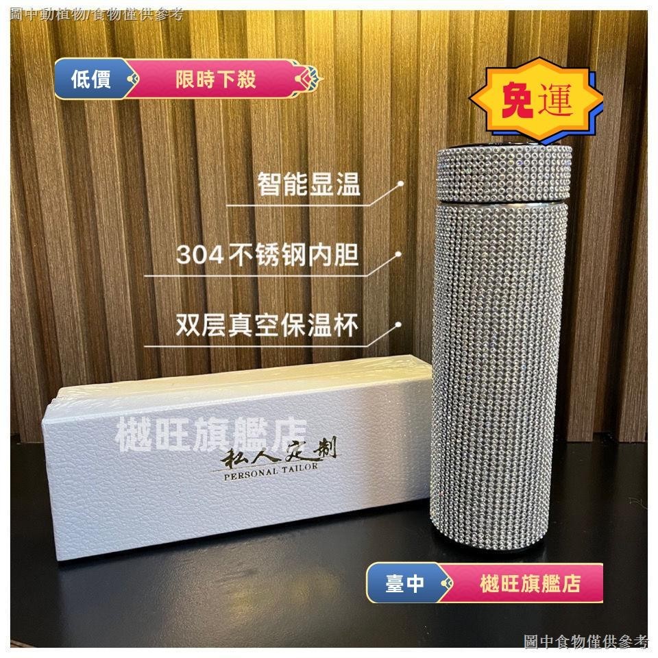 台灣 24H⚡️陶瓷芯耐高溫diy重建絲適用更多機型電阻1.2發熱絲恆溫cbd