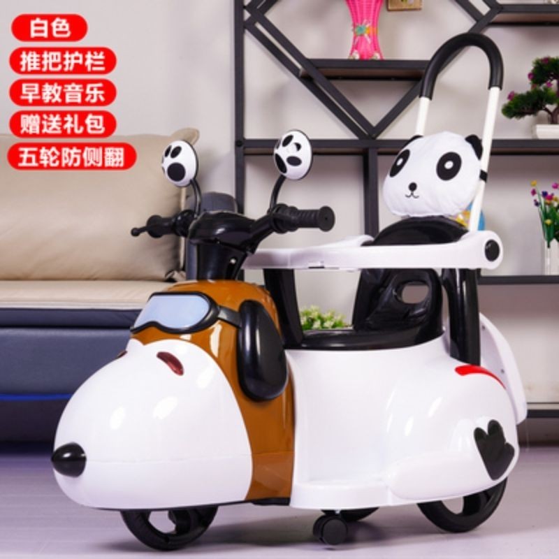 台灣出貨 免運 兒童三輪車 兒童摩托車 兒童電動摩托車 三合一 摩托玩具 寶寶溜溜車 新款狗狗玩具車可坐人充電遙控車