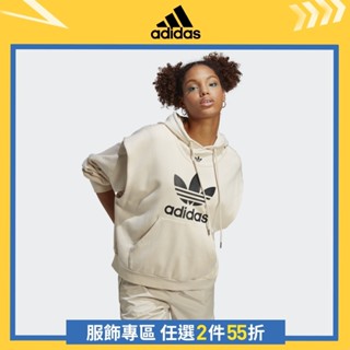 adidas ALWAYS ORIGINAL 兩件式連帽上衣 女 - Originals IC5592 官方直營