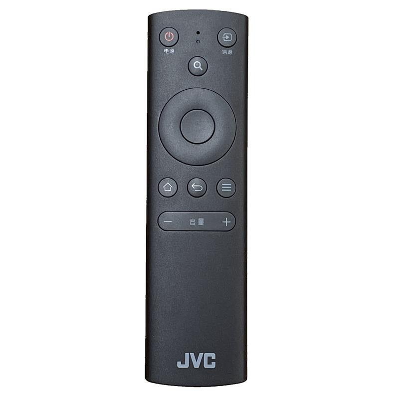 【熱銷精品】原裝JVC電視機遙控器LT-55MCS780 LT-32MCJ280 40MCJ380 RM-C3319