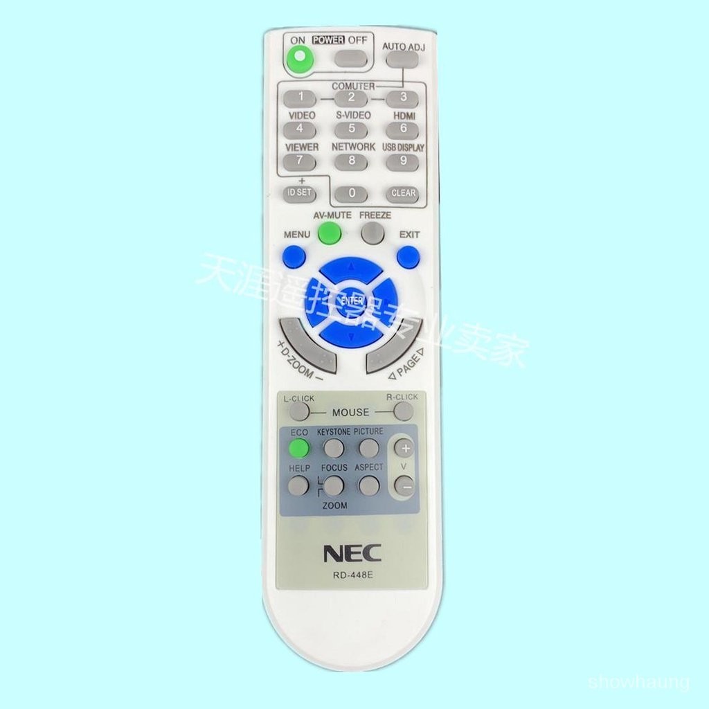 【熱銷精品】日電NEC投影機遙控器RD-448E通NP310+ v280+ NP400C RD-443E 450C NC