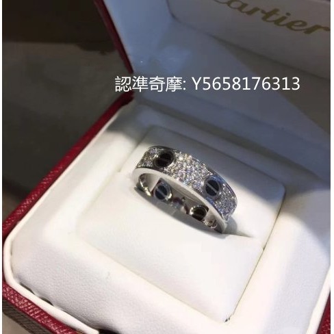 二手便宜出 CARTIER 卡地亞 LOVE 結婚戒指 滿天星18K白色黃金戒指 B4207600