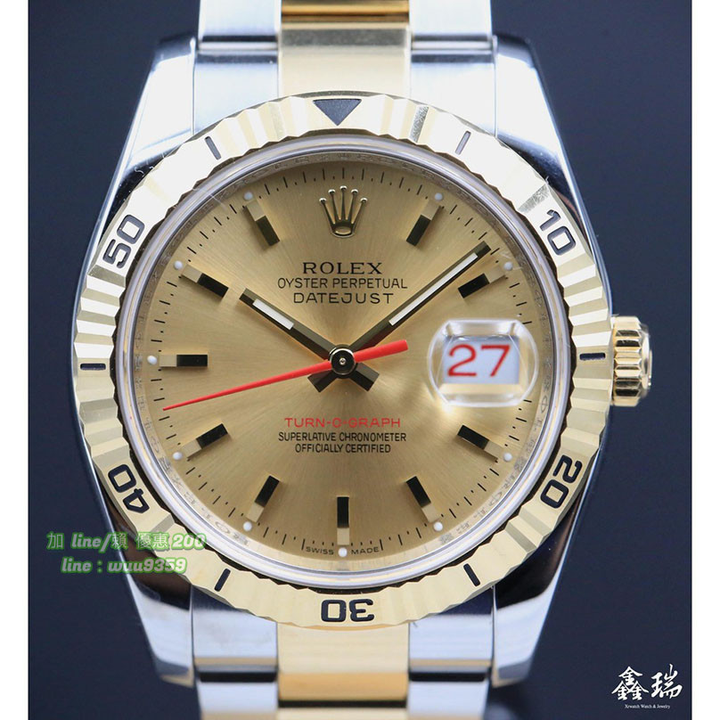 Rolex 勞力士 116263 爬山虎 36mm 防偽內圈 半金款 金色面盤 保單 ( 2008 )