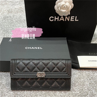 二手 CHANEL 香奈兒 A80286 BOY 羊皮 金扣 信封式長夾 錢包 手拿包 女生卡包 錢包 晚宴包 手拿包