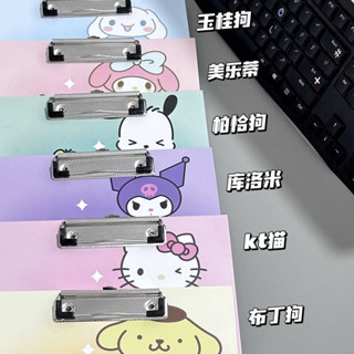 檔案夾✨三麗鷗A4高顏值檔案夾板夾資料夾多功能寫字板書墊板學生書寫試卷 試卷夾 大容量檔案夾 a4夾板