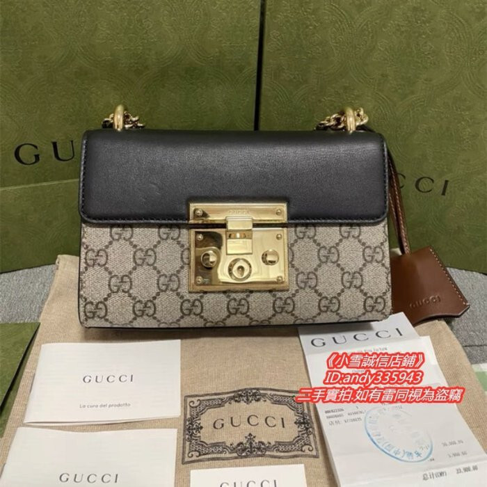 現貨免運 Gucci 古馳 GG Padlock 409487 肩背包 鎖頭包 斜背包 鏈條包 男女款 實拍