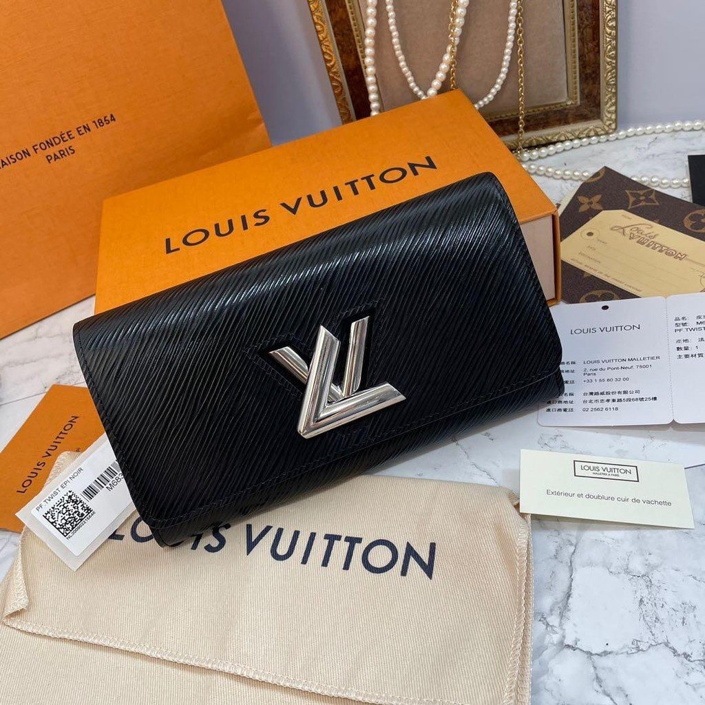 二手精品 Louis Vuitton LV 全皮水波紋 M68309長款錢包 手拿包 長夾 皮夾 紐扣