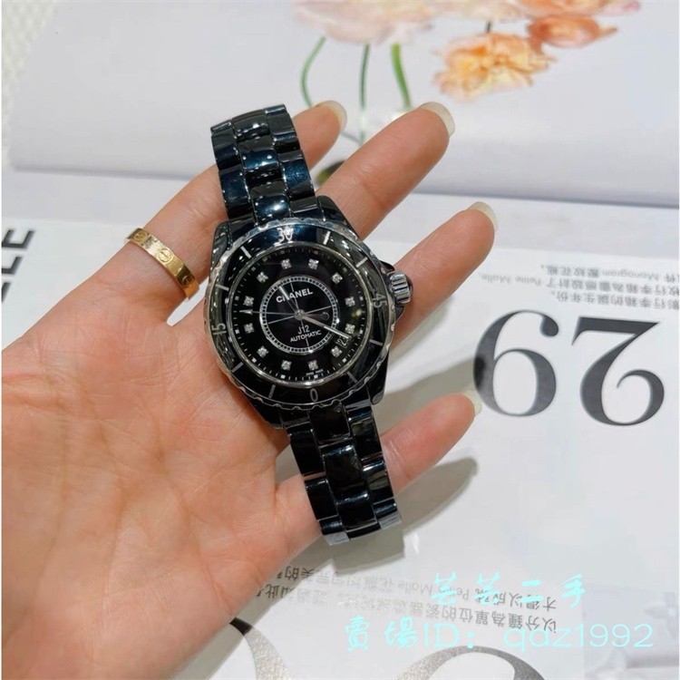 二手現貨 CHANEL 香奈兒 J12 自動 上鍊 陶瓷 鏈帶款 黑色 38mm 機械錶 腕錶 H5699