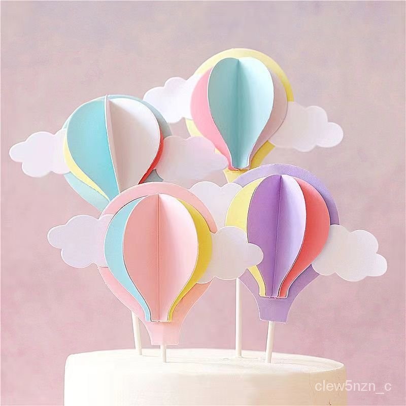 立體熱氣球裝飾 蛋糕插牌裝飾 彩色雲朵裝飾 生日蛋糕裝飾 烘焙插件 甜品插旂