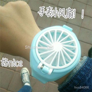 4✨精品特惠✨抖音衕款ins手錶小風扇隨身便攜迷你手持usb可充電靜音手環風扇女 UZCY