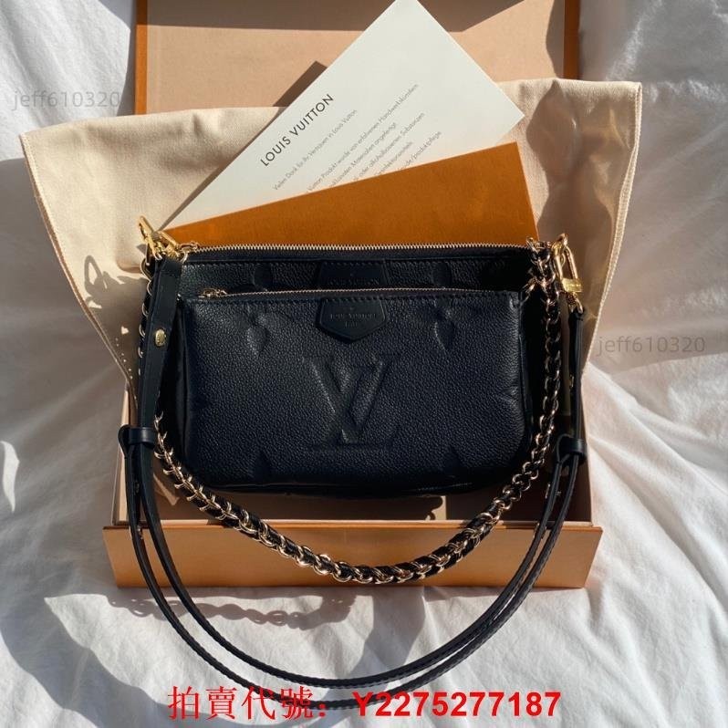 二手正品轉賣 （98成新）LV MULTI POCHETTE ACCESSOIRES壓花牛皮二合一 斜挎包 M80399