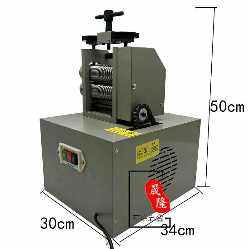 【降價搶購中#特價諮詢客服】壓片機  首飾壓片機  電動壓片機  壓方半圓壓圓機 壓金銀首飾器材打金工具