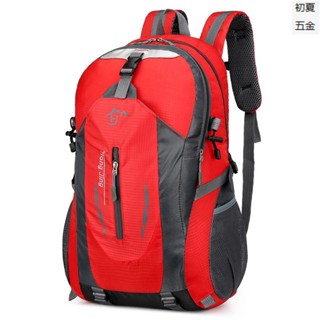40L戶外登山包男女後背包運動書包休閒旅行旅遊背包