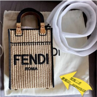 悅悅 二手FENDI 芬迪 Sunshine 陽光包刺繡 Logo 斜挎包 迷你 米色 斜背包編織托特包 手提包現貨