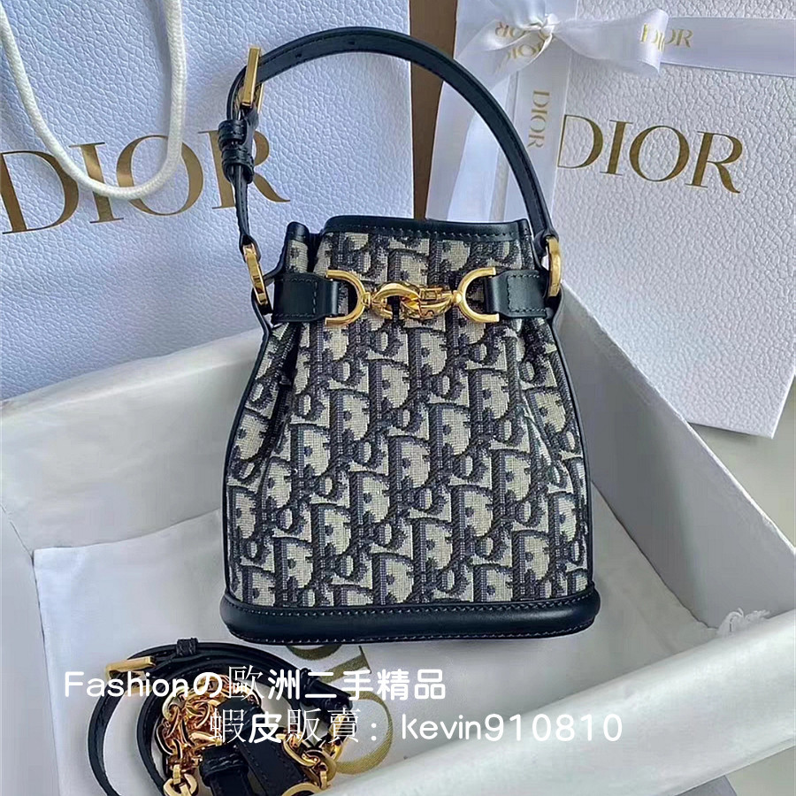 正品現貨 DIOR迪奧EST DIOR 2023新款mini水桶包 肩背包 手提包 女生包包