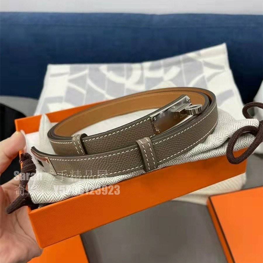 二手精品 HERMES 愛馬仕 Kelly 腰帶 皮帶 寬度1.8cm 可調節長短