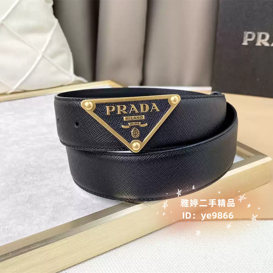 PRADA Saffiano 腰帶 2CM217 普拉達 三角標扣 金標 腰帶 皮帶