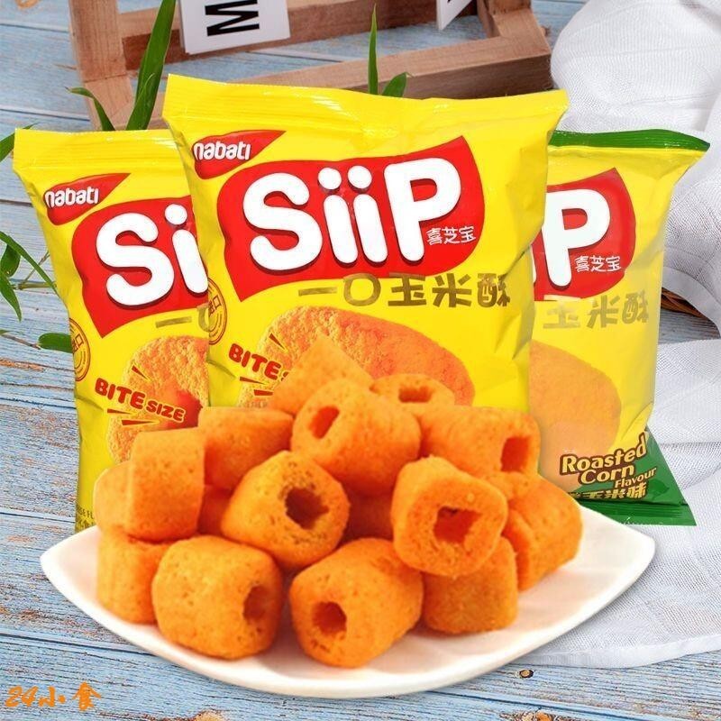 免運 熱賣 印尼進口richeese麗芝士SiiP喜芝寶烘焙玉米奶酪味玉米棒膨化食品 24小食