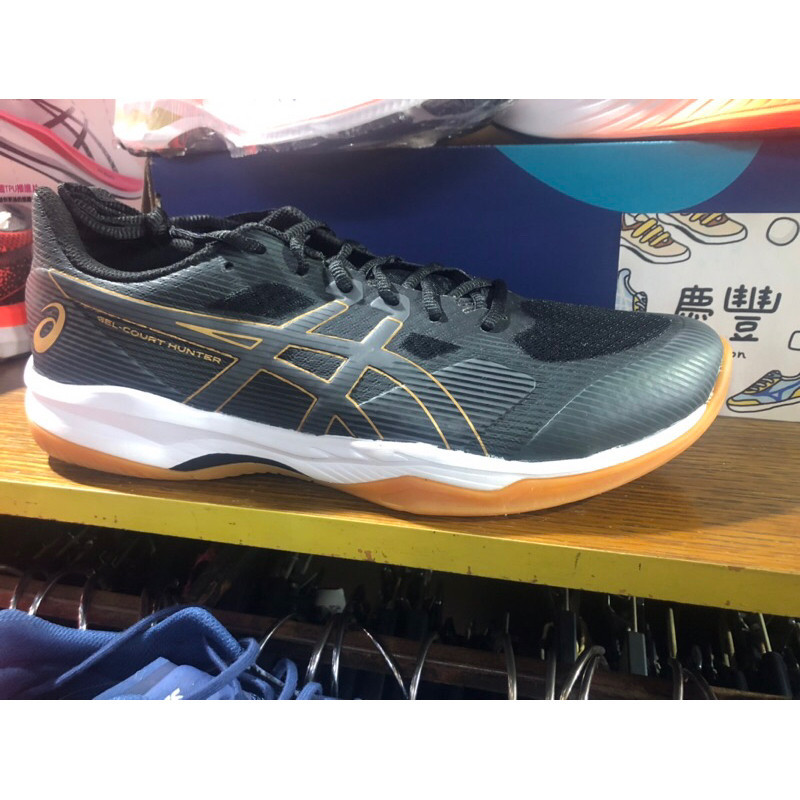 慶豐體育👟 Asics 羽球鞋 GEL-Court Hunter 2 男鞋 亞瑟士 鞋墊可替換 1071A059001