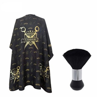 Buy 20 get 1 free Barber Cape Hair Cutting Cape for Barbe