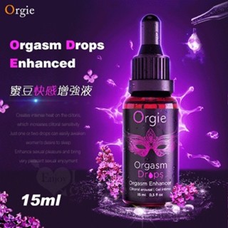 ●送清潔粉●葡萄牙Orgie．Orgasm Drops Enhanced 蜜豆快感增強液 15ml