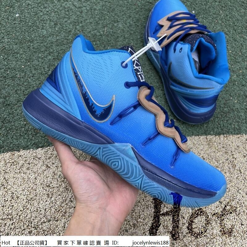 【Hot】 Nike Kyrie 5 EP 皇家藍 歐文 獵戶座 實戰 籃球鞋 CU2352-400