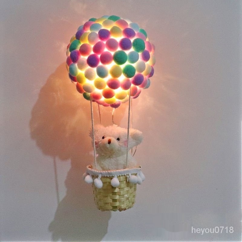 桃園熱賣款 熱氣球小夜燈 手工DIY熱氣球小夜燈 熱氣球夜燈 毛絨公仔熱氣球 創意小夜燈 送女友 禮物 材料包 墻壁裝飾