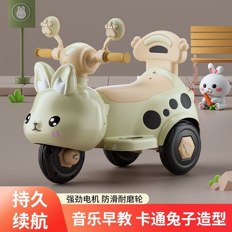 台灣出貨 免運 兒童電動車 寶寶摩托車 兒童電動摩托車 男女孩寶寶電瓶車 寶寶三輪車 可坐人小孩充電遙控玩具車