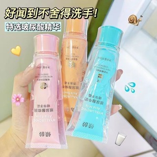【喵喵🐾】網紅爆款🍖凡士林護手霜🍖玻尿酸牛奶精華護手霜🍖雙管護手霜 玫瑰護手精華液 防乾裂 滋潤補水 嫩白清爽 潤手霜