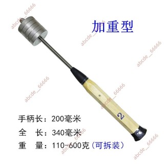 6廠商 精品特惠#羽毛球拍發力訓練器 發力器 發力棒 手指手臂羽拍發力練習 巧發力 經久耐用廠家直銷品質保證限時特賣