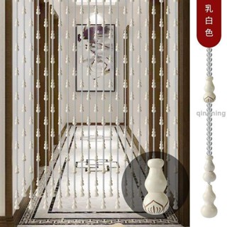 桃木葫蘆風水門簾水晶珠簾隔斷簾玄關臥室門對門衛生間掛簾免打孔-青檸家居