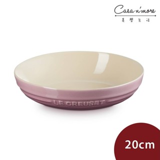 Le Creuset 圓形深盤 餐盤 陶瓷盤 圓盤 20cm 錦葵紫