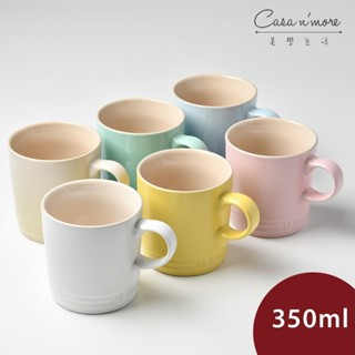 Le Creuset 英式馬克杯 水杯 茶杯 陶瓷杯 350ml 6入 雪酪