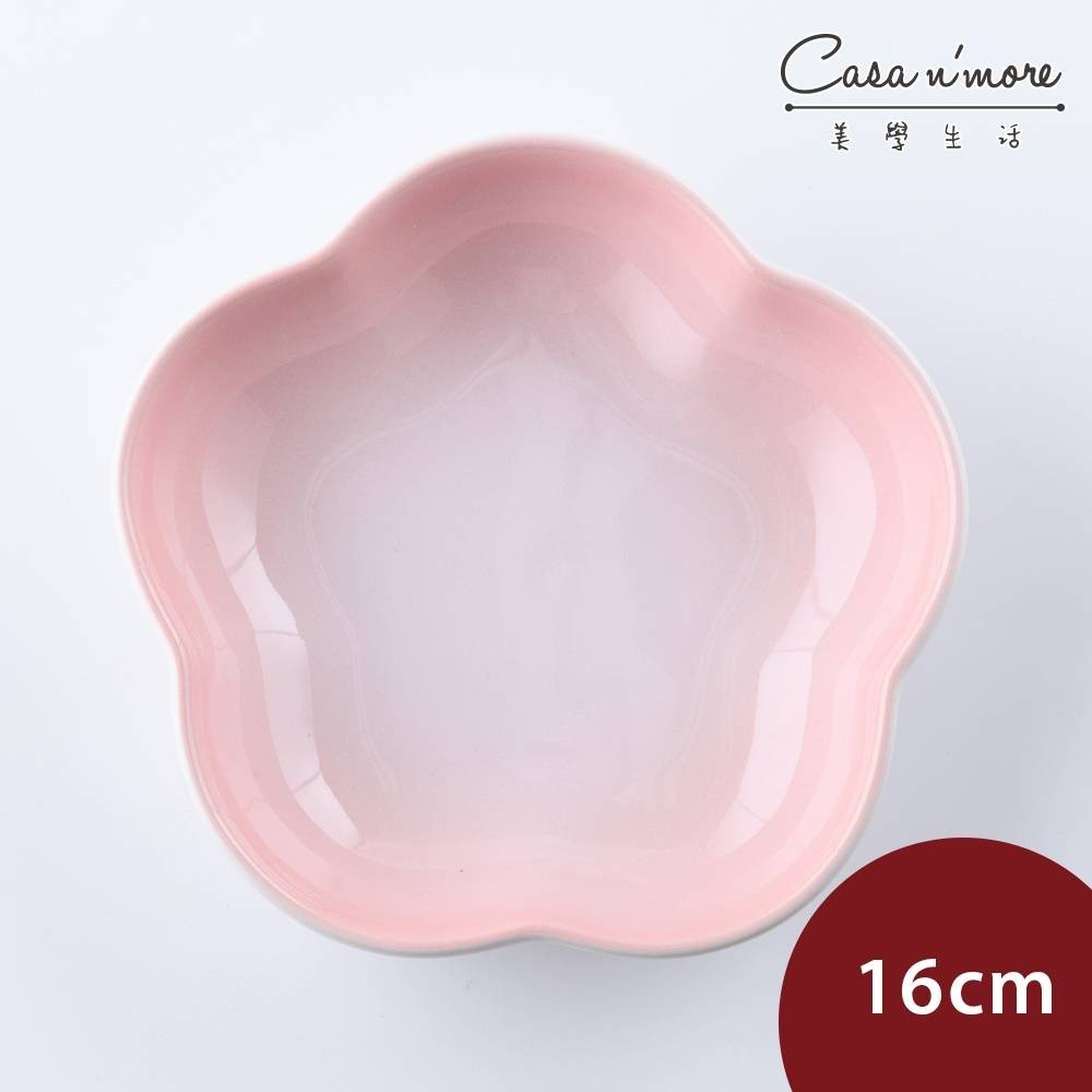 Le Creuset 花形深盤 點心盤 盛菜盤 造型盤 16cm 貝殼粉