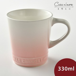 Le Creuset V馬克杯 水杯 茶杯 陶瓷杯 330ml 淡粉紅 [美學生活]