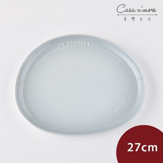 Le Creuset 繁花系列花瓣造型盤 盛菜盤 餐盤 陶瓷盤 27cm 銀灰藍