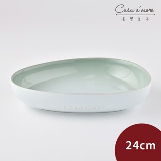Le Creuset 繁花系列花瓣造型盤 盛菜盤 餐盤 陶瓷盤 24cm 湖水綠
