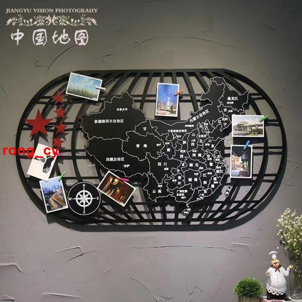 qw工業風墻面裝飾鐵藝世界地圖創意墻上燒烤吧咖啡廳網咖墻壁掛件