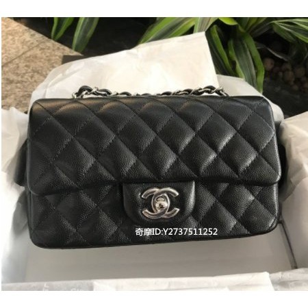 二手精品 Chanel 香奈兒包 A69900 Flap Mini Coco 包 荔枝紋 20cm現貨