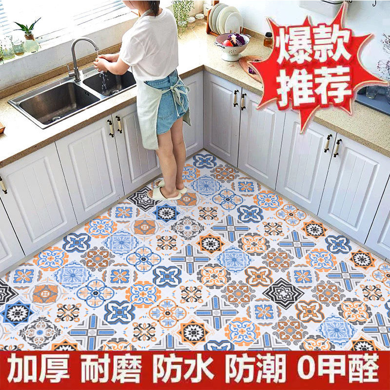 磁磚貼 耐磨地板貼 廚房地板貼 地板翻新貼 【特惠】加厚衛生間地板貼防水自粘浴室地面翻新廚房防滑耐磨貼紙