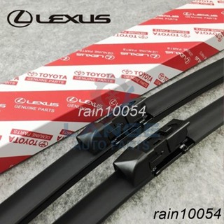 LEXUS 雨刷 NX200 NX300 Rx200t NX300h RX350 RX300 RX450H IS200