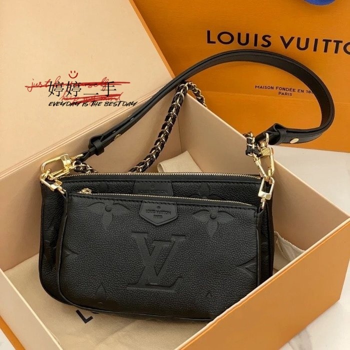 二手特价出LV 路易威登 MULTI POCHETTE ACCESSOIRES手袋 二合一 肩背包 斜背包M80399