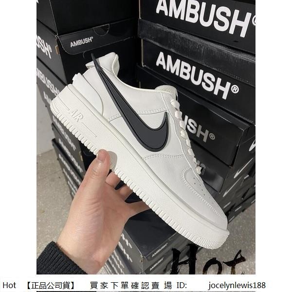 Hot AMBUSH x Nike Air Force 1 Low 白黑 空軍 大鉤子 休閒 運動 DV3464-002