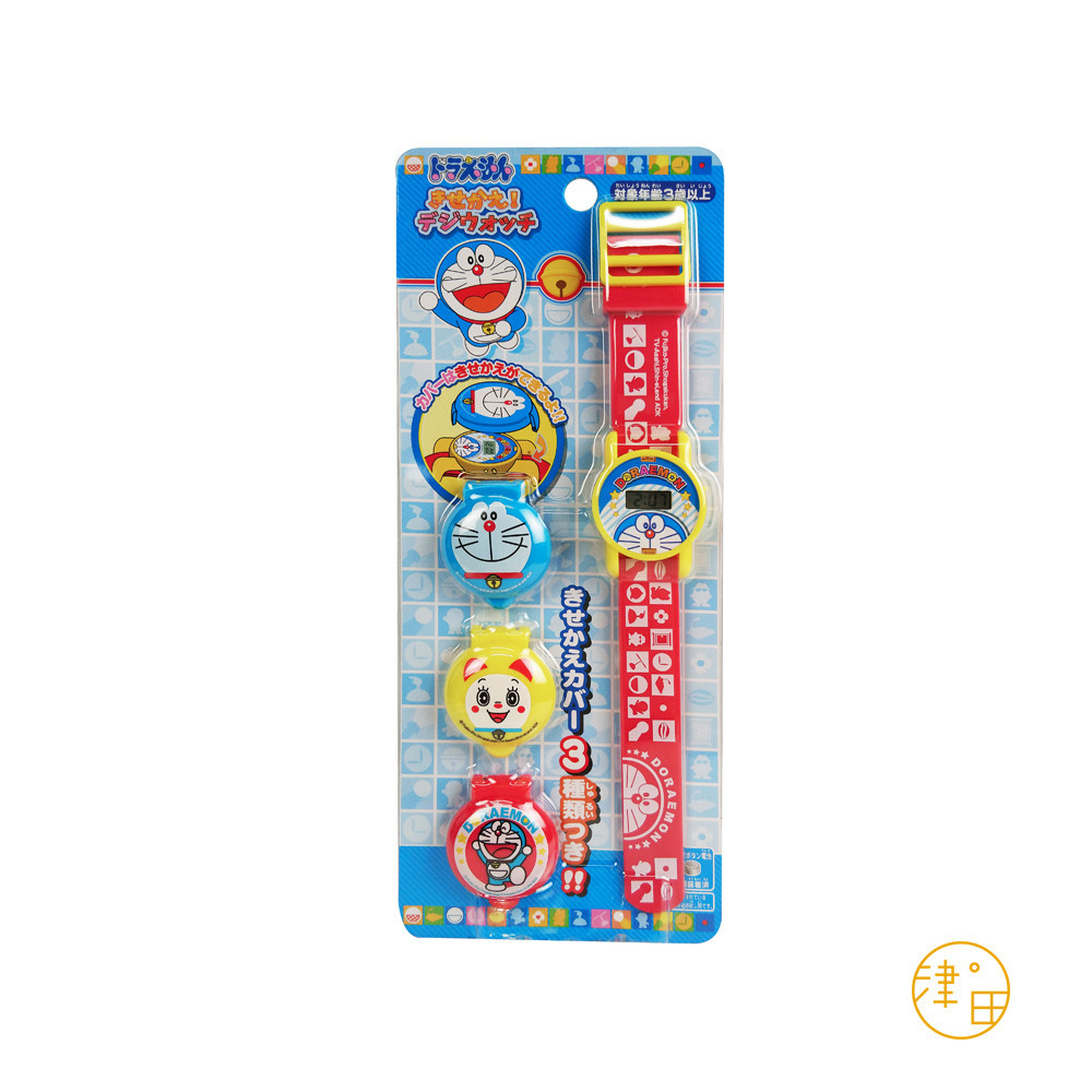 免運 日本進口 哆啦A夢 Doraemon 電子錶玩具(附3款錶蓋) 賣場多款任選