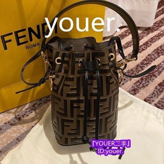 精品二手 FENDI 芬迪 8BS010A659F13VK MON TRESOR MINI 迷你 小水桶 手提包