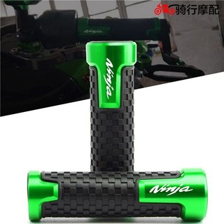 適用川崎 小忍者250 NINJA300/400/650 改裝手把膠 手把套 握把