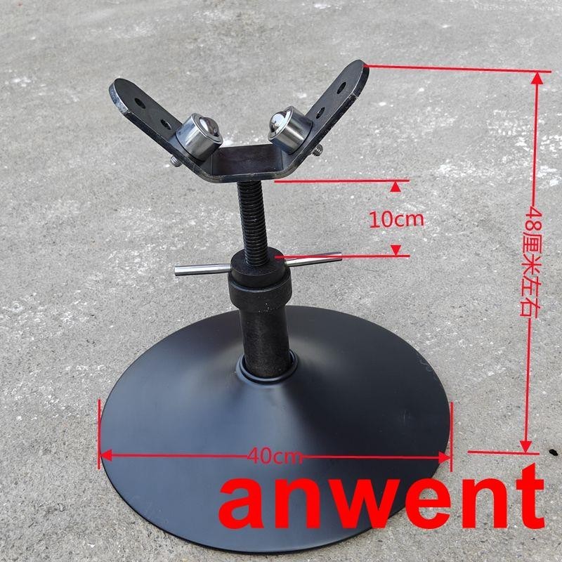 大賣qqw大底盤支架消防壓槽機切管機配件 三角架虎王溝槽機托架萬向