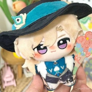 📣桃園出貨📣崩壞星穹鐵道砂金屬性抱金餅動漫週邊海星體娃娃毛絨公仔小掛件
