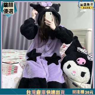 睡衣女 睡袍 珊瑚絨睡衣 大碼法蘭絨睡衣 冬季休閒服 家居服 紫色睡衣 適合外穿 柒囍