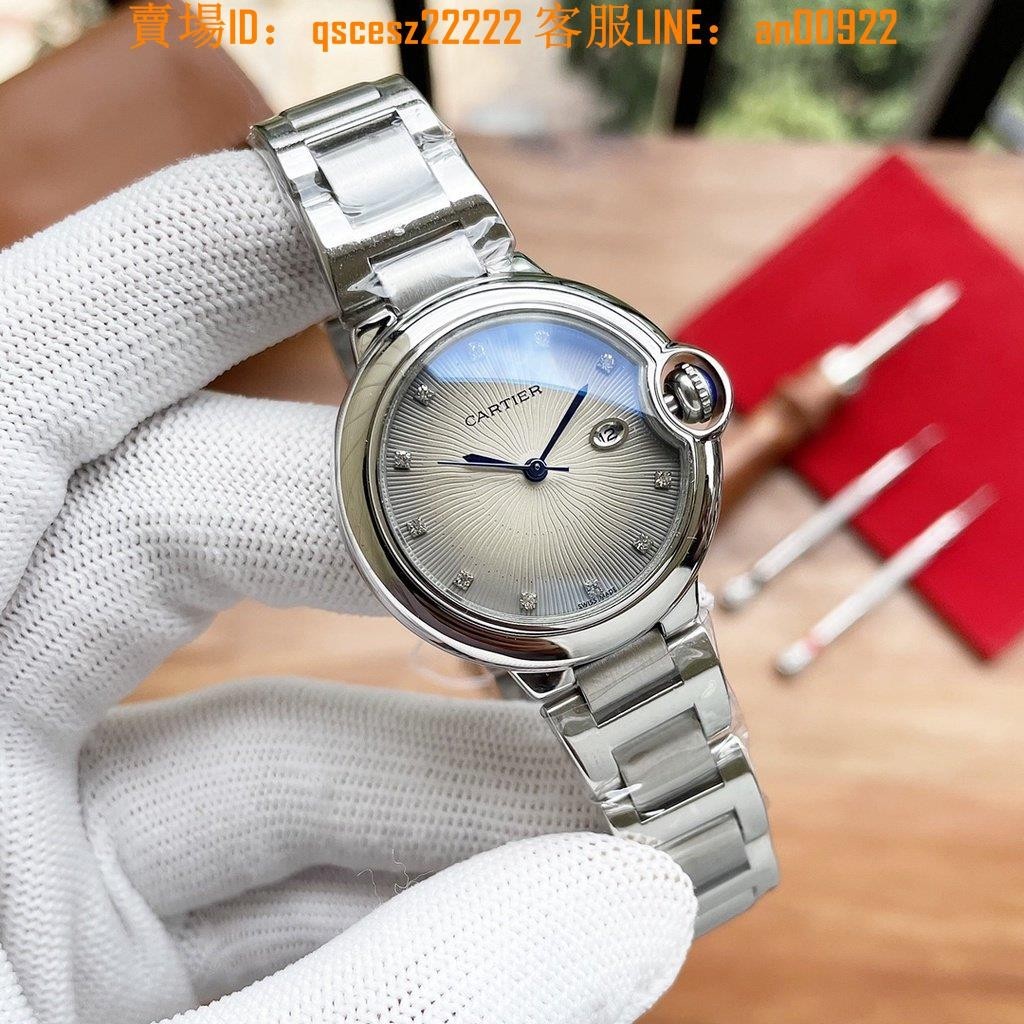 卡地亞-Cartier藍氣球系列33mm女士時尚商務腕錶進口瑞士石英機芯316L精鋼錶帶/小牛皮錶帶 獨家品質